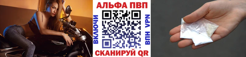 A PVP СК  Купить  Туран 