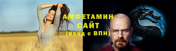 метадон Медвежьегорск