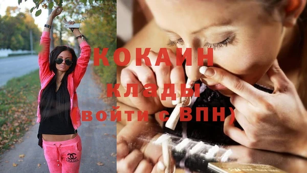 метадон Медвежьегорск