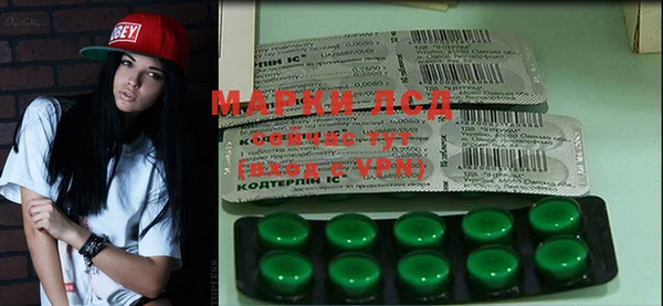 метадон Медвежьегорск